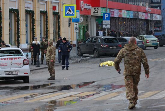 Russia Ukraine Military Operation Shelling