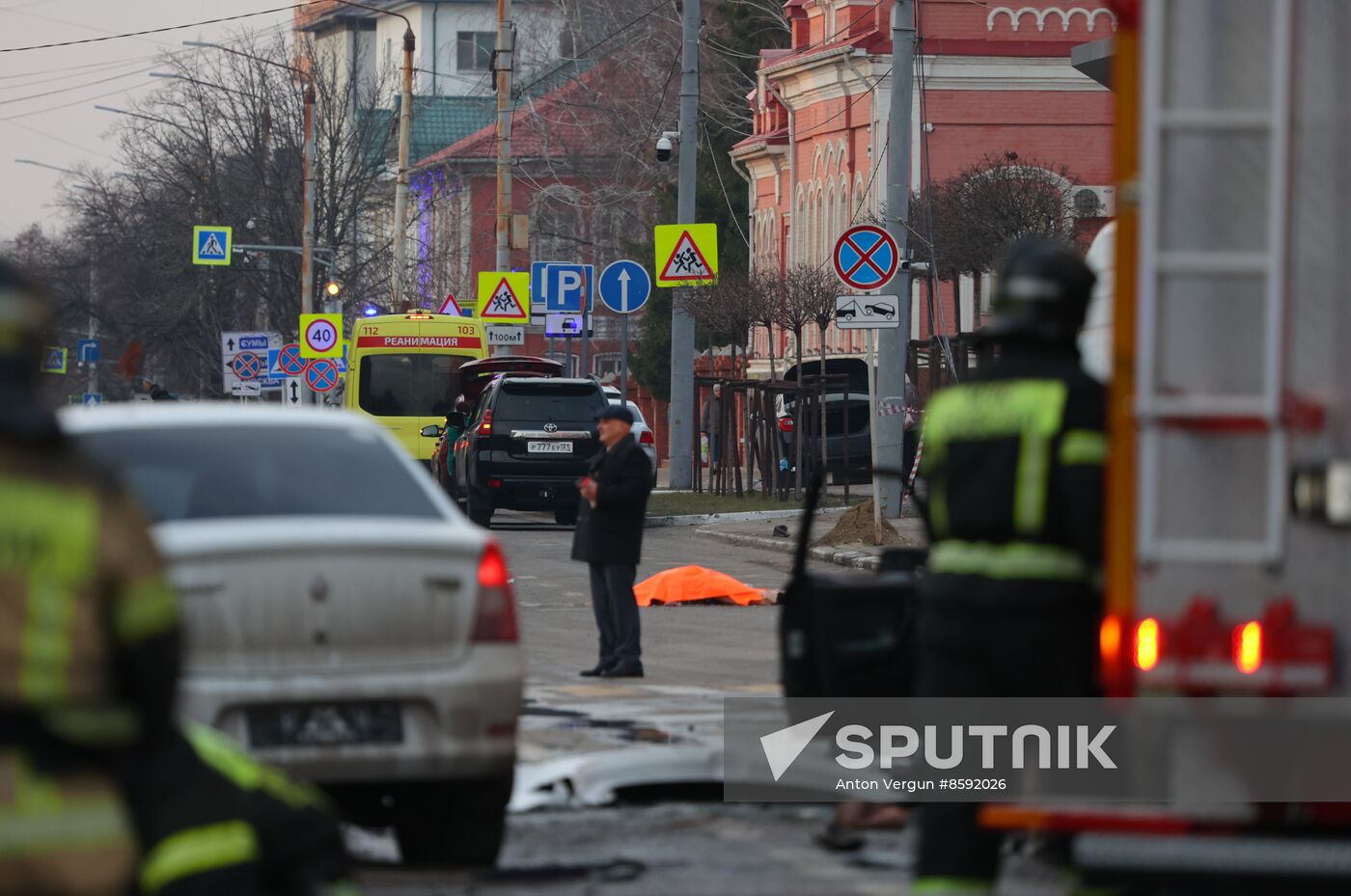 Russia Ukraine Military Operation Shelling