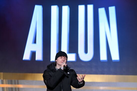 RUSSIA EXPO. Russian Radio Stars