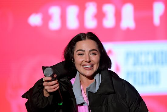 RUSSIA EXPO. Russian Radio Stars