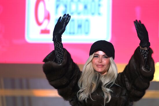 RUSSIA EXPO. Russian Radio Stars