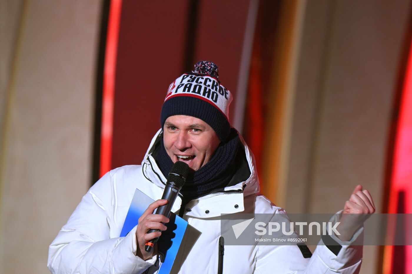 RUSSIA EXPO. Russian Radio Stars