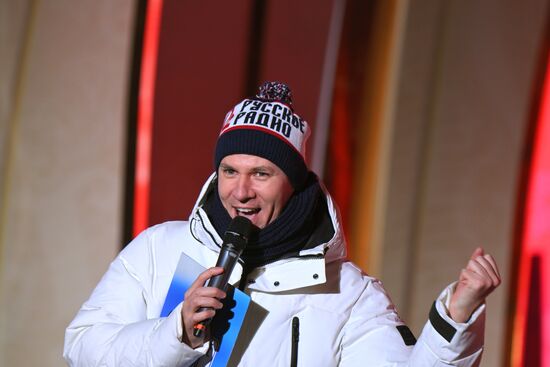 RUSSIA EXPO. Russian Radio Stars