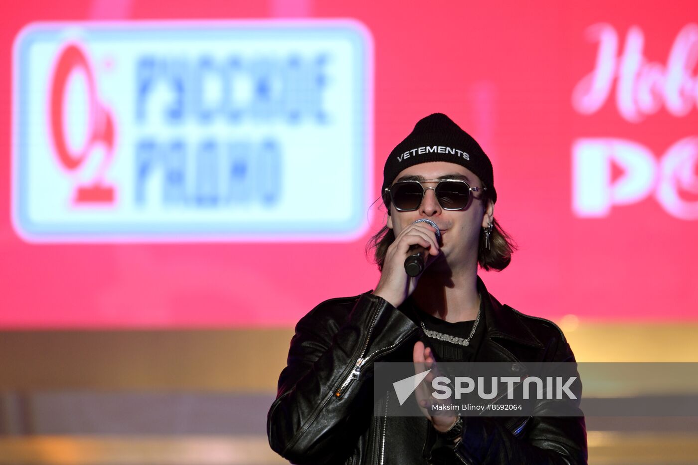 RUSSIA EXPO. Russian Radio Stars