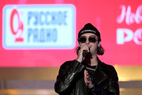 RUSSIA EXPO. Russian Radio Stars