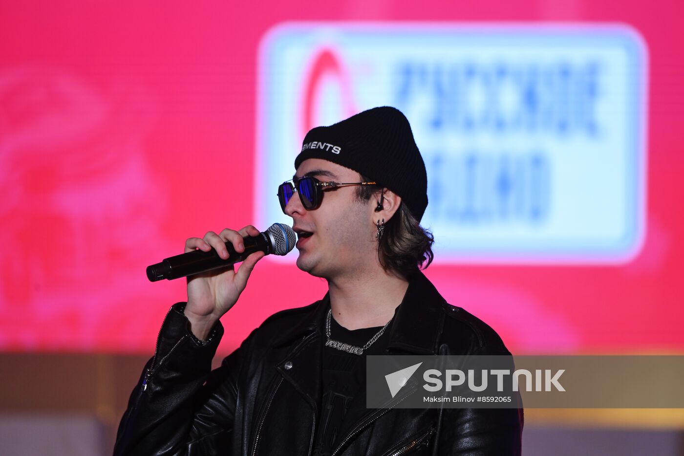 RUSSIA EXPO. Russian Radio Stars