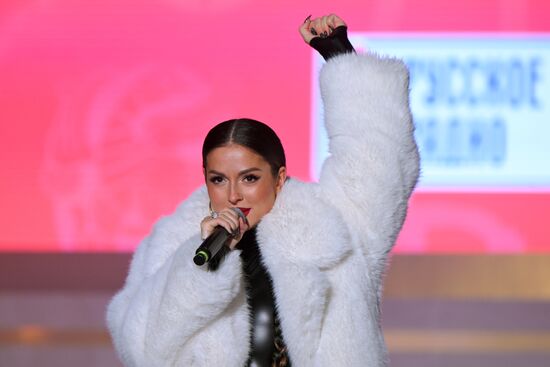 RUSSIA EXPO. Russian Radio Stars