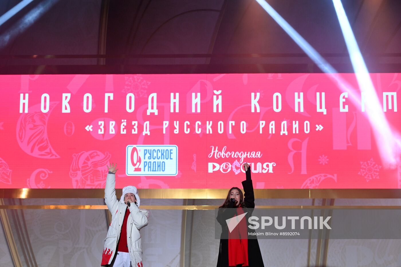 RUSSIA EXPO. Russian Radio Stars