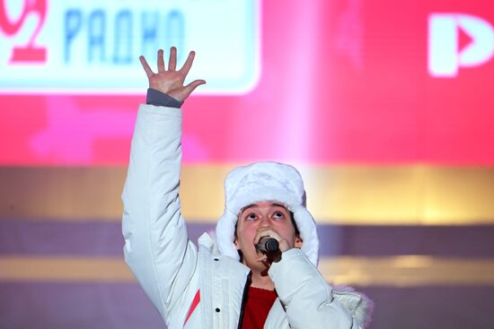 RUSSIA EXPO. Russian Radio Stars