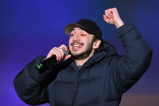 RUSSIA EXPO. Russian Radio Stars