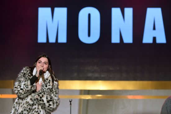 RUSSIA EXPO. Russian Radio Stars