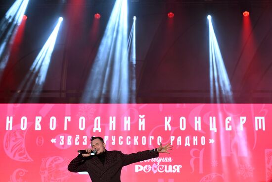 RUSSIA EXPO. Russian Radio Stars