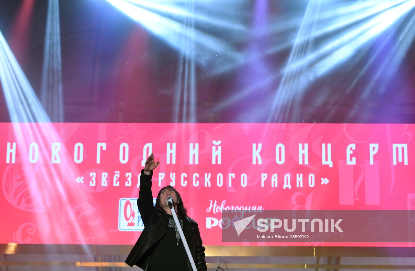 RUSSIA EXPO. Russian Radio Stars