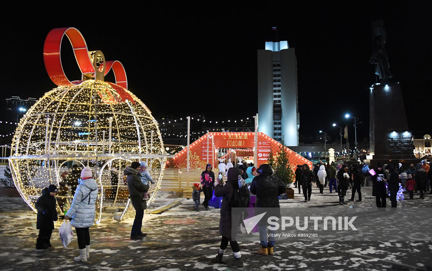 Russia New Year Celebration