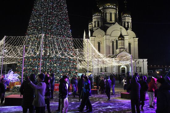 Russia New Year Celebration