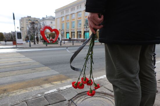 Russia Ukraine Military Operation Shelling Memorial