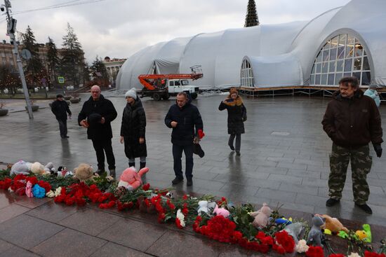 Russia Ukraine Military Operation Shelling Memorial