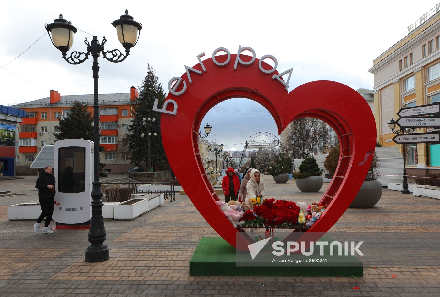 Russia Ukraine Military Operation Shelling Memorial