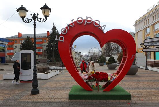 Russia Ukraine Military Operation Shelling Memorial