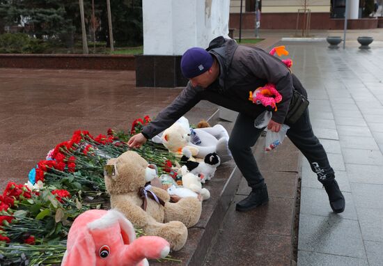 Russia Ukraine Military Operation Shelling Memorial