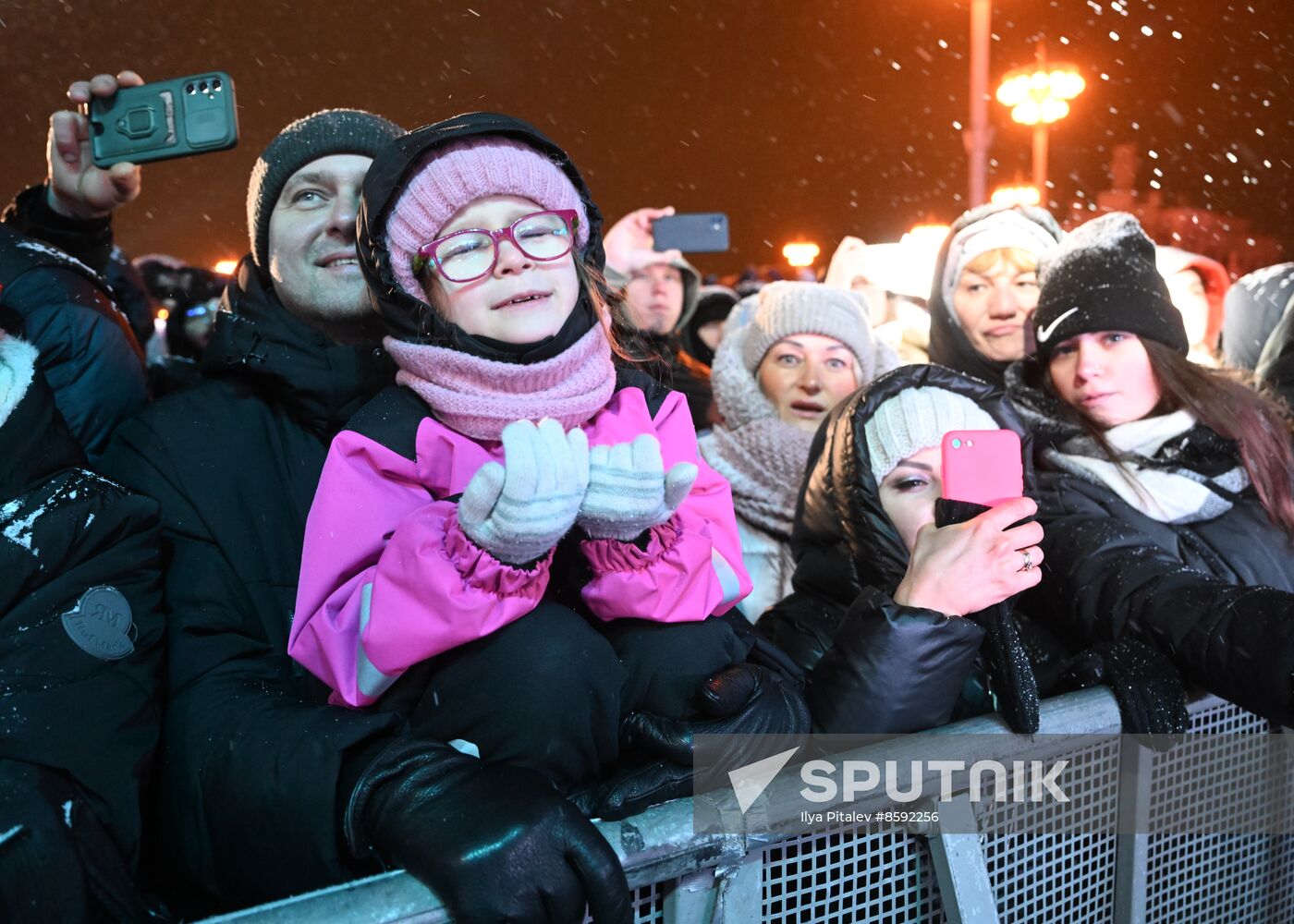 RUSSIA EXPO. New Year's Eve