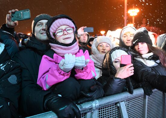 RUSSIA EXPO. New Year's Eve