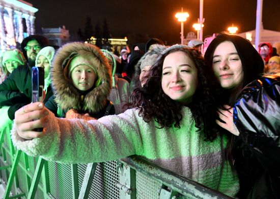 RUSSIA EXPO. New Year's Eve