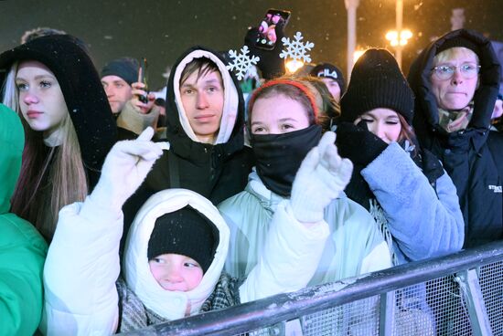 RUSSIA EXPO. New Year's Eve