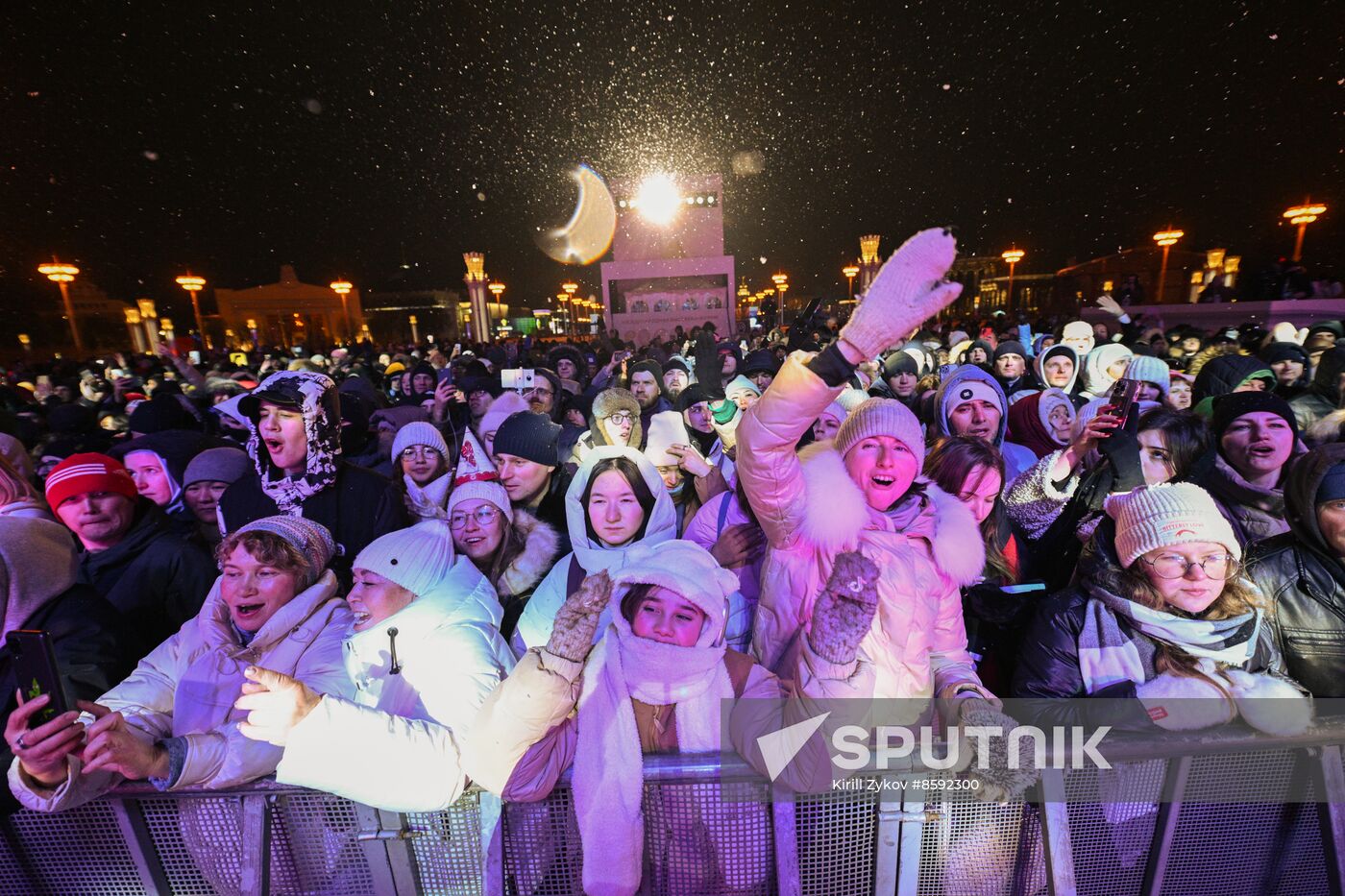 RUSSIA EXPO. New Year's Eve