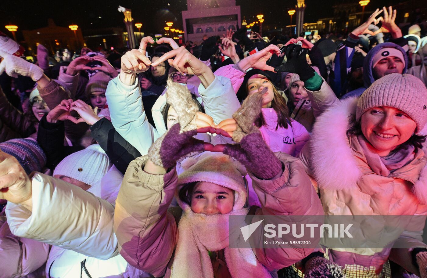 RUSSIA EXPO. New Year's Eve