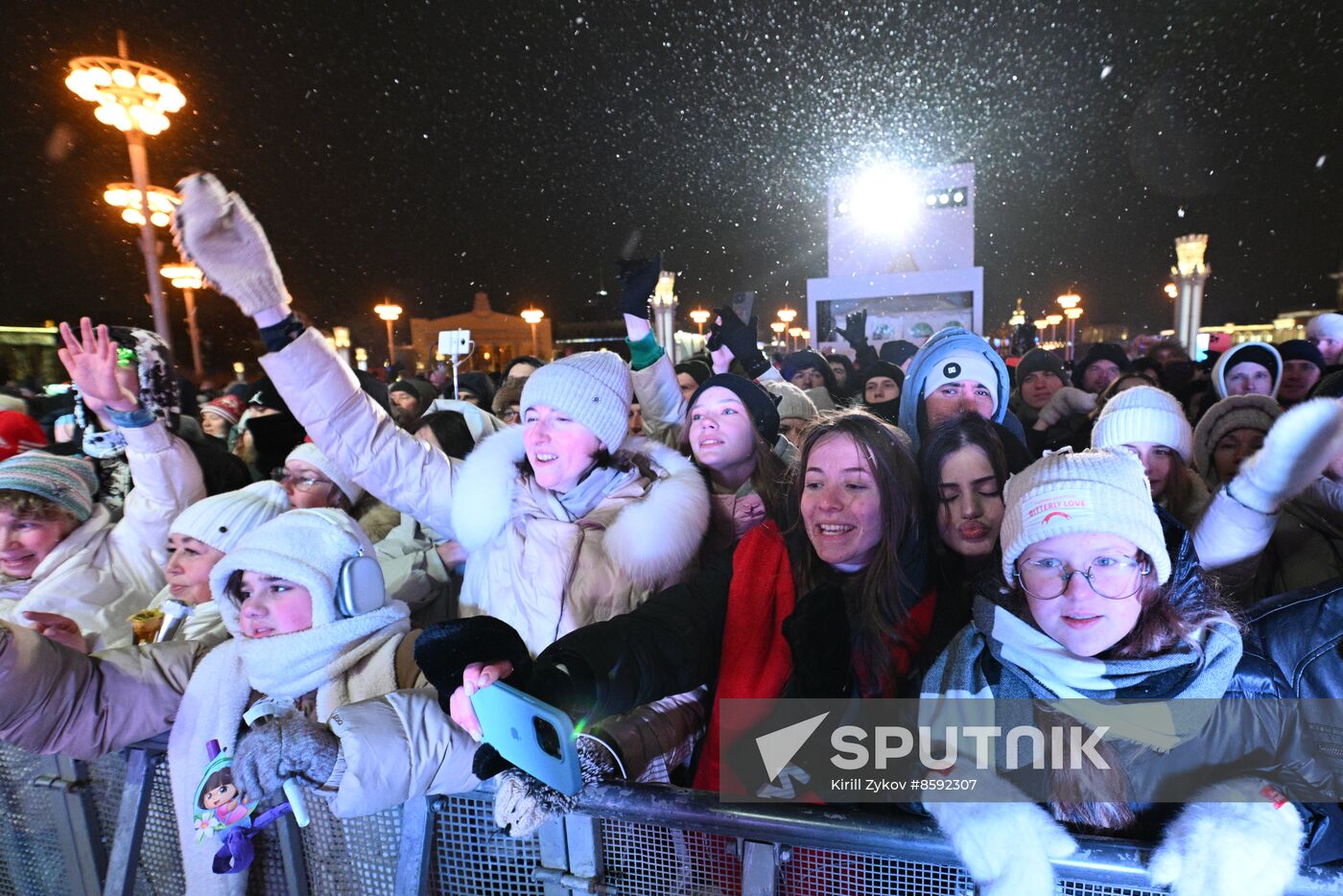 RUSSIA EXPO. New Year's Eve