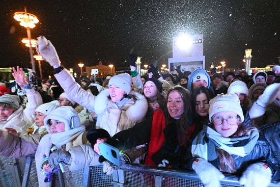 RUSSIA EXPO. New Year's Eve