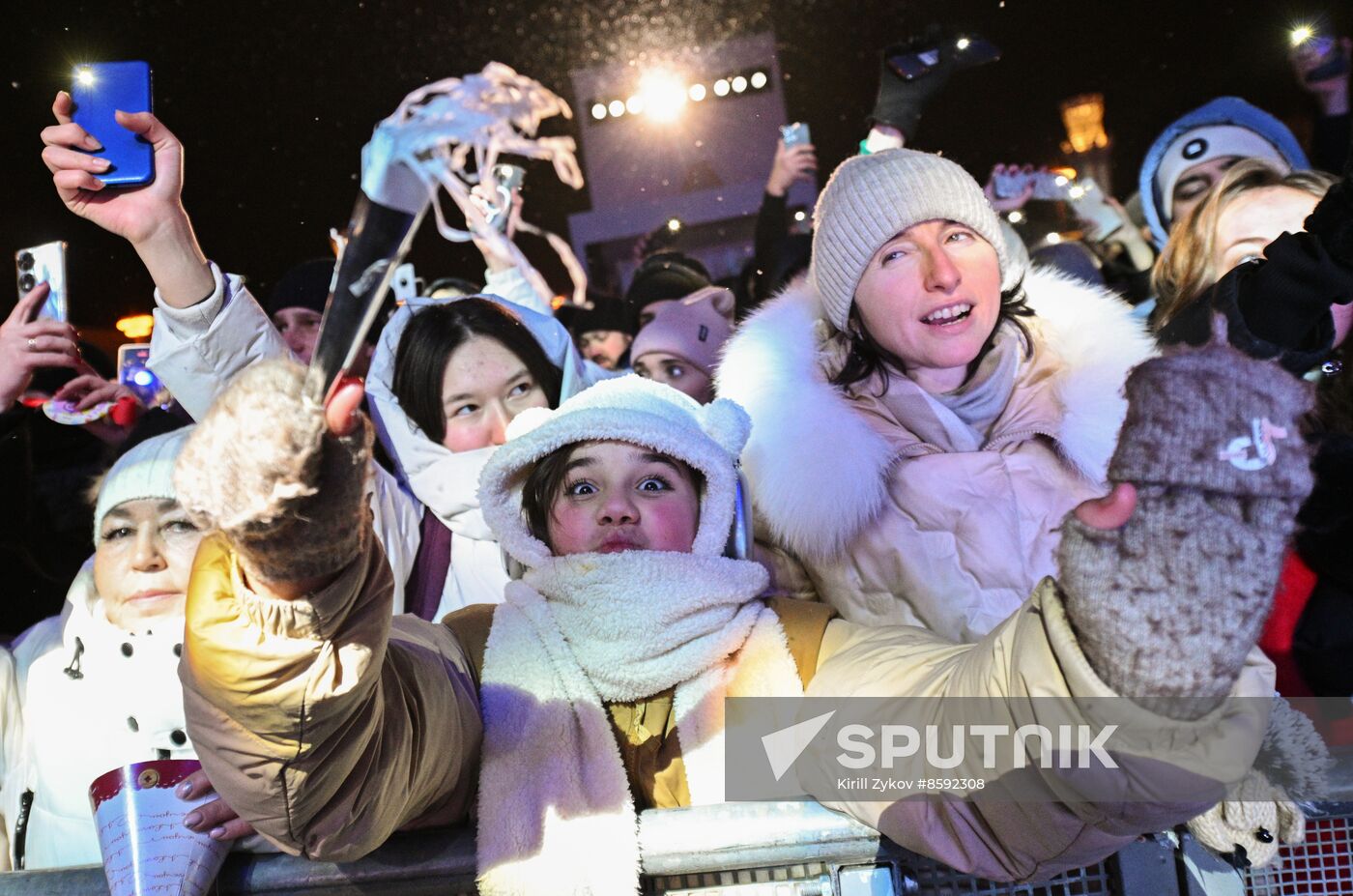 RUSSIA EXPO. New Year's Eve