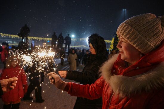 Russia New Year Celebration