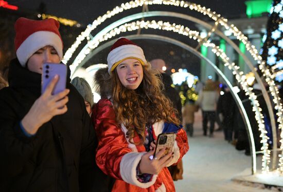 Russia New Year Celebration