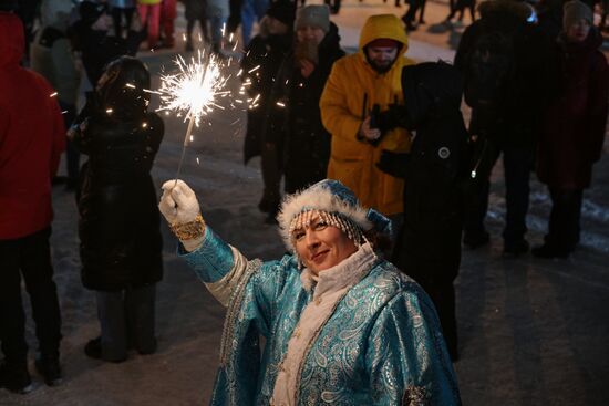 Russia New Year Celebration