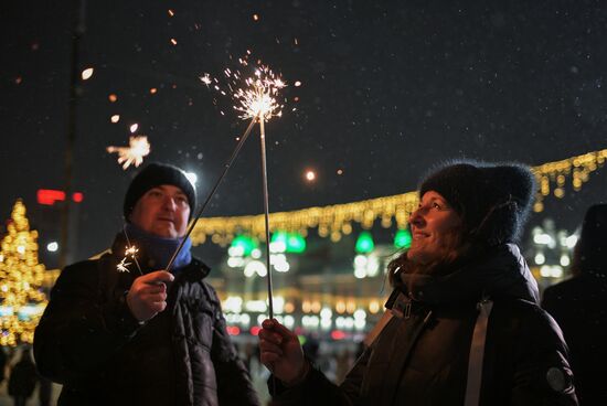 Russia New Year Celebration