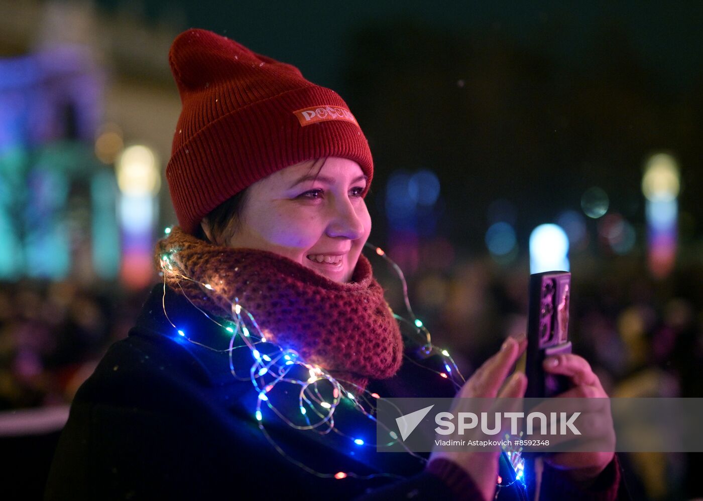 RUSSIA EXPO. New Year's Eve