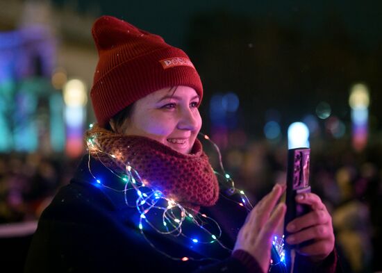 RUSSIA EXPO. New Year's Eve