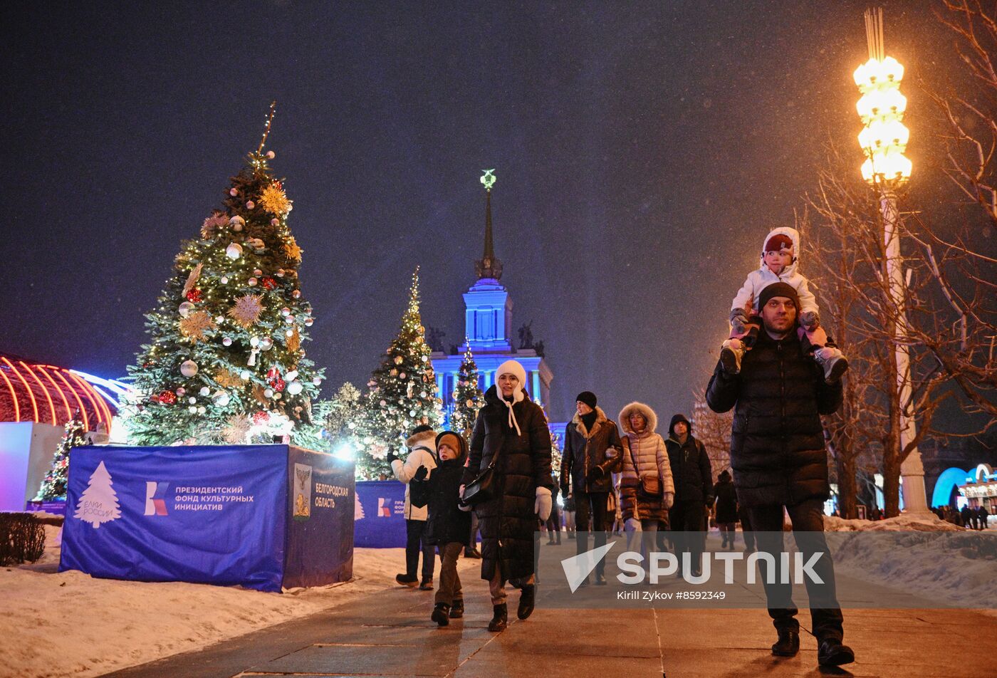 RUSSIA EXPO. New Year's Eve