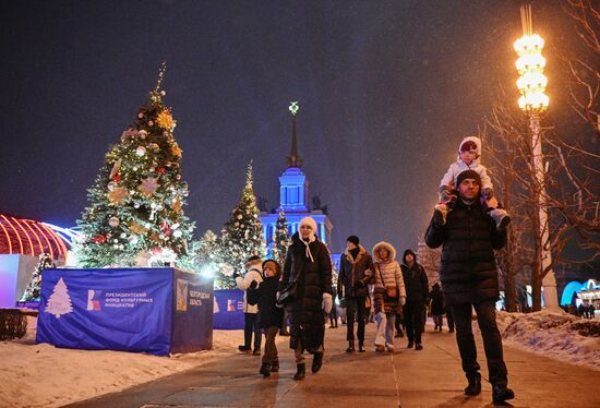 RUSSIA EXPO. New Year's Eve