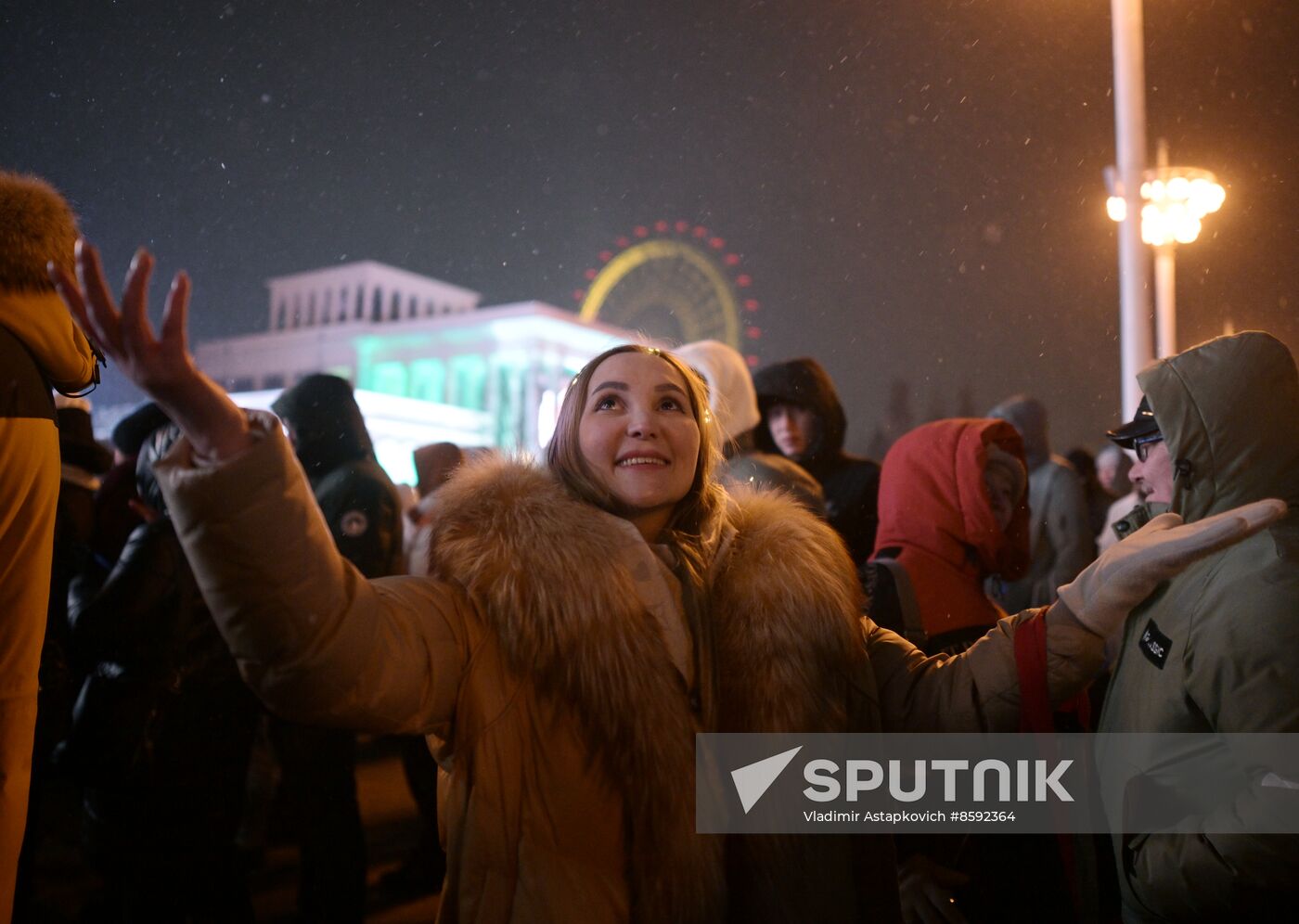 RUSSIA EXPO. New Year's Eve