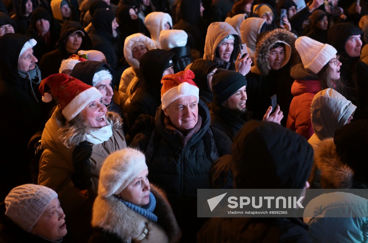 RUSSIA EXPO. New Year's Eve