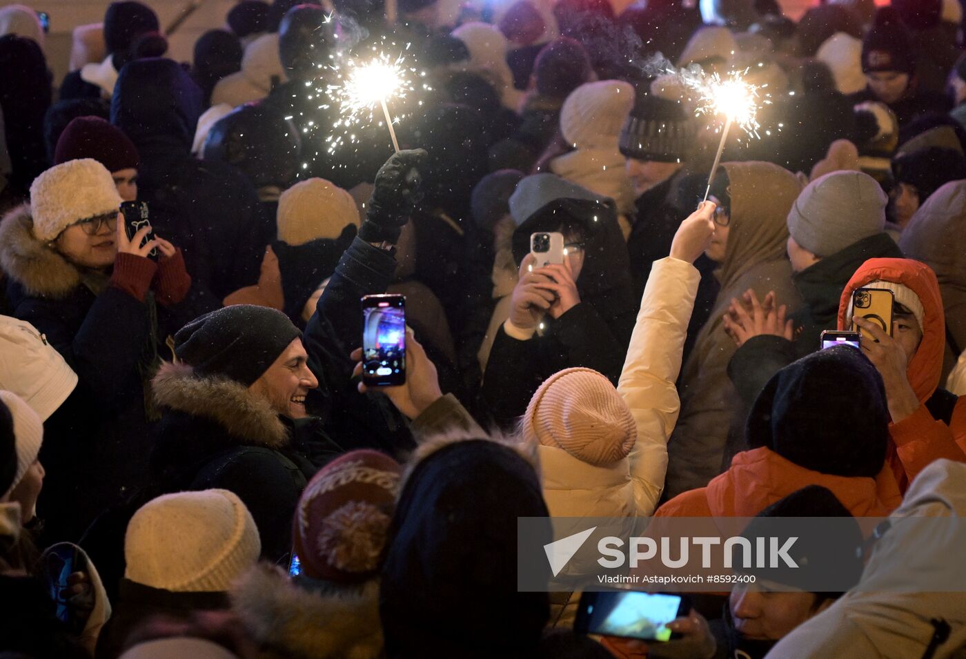 RUSSIA EXPO. New Year's Eve