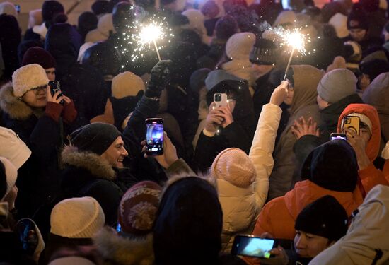 RUSSIA EXPO. New Year's Eve