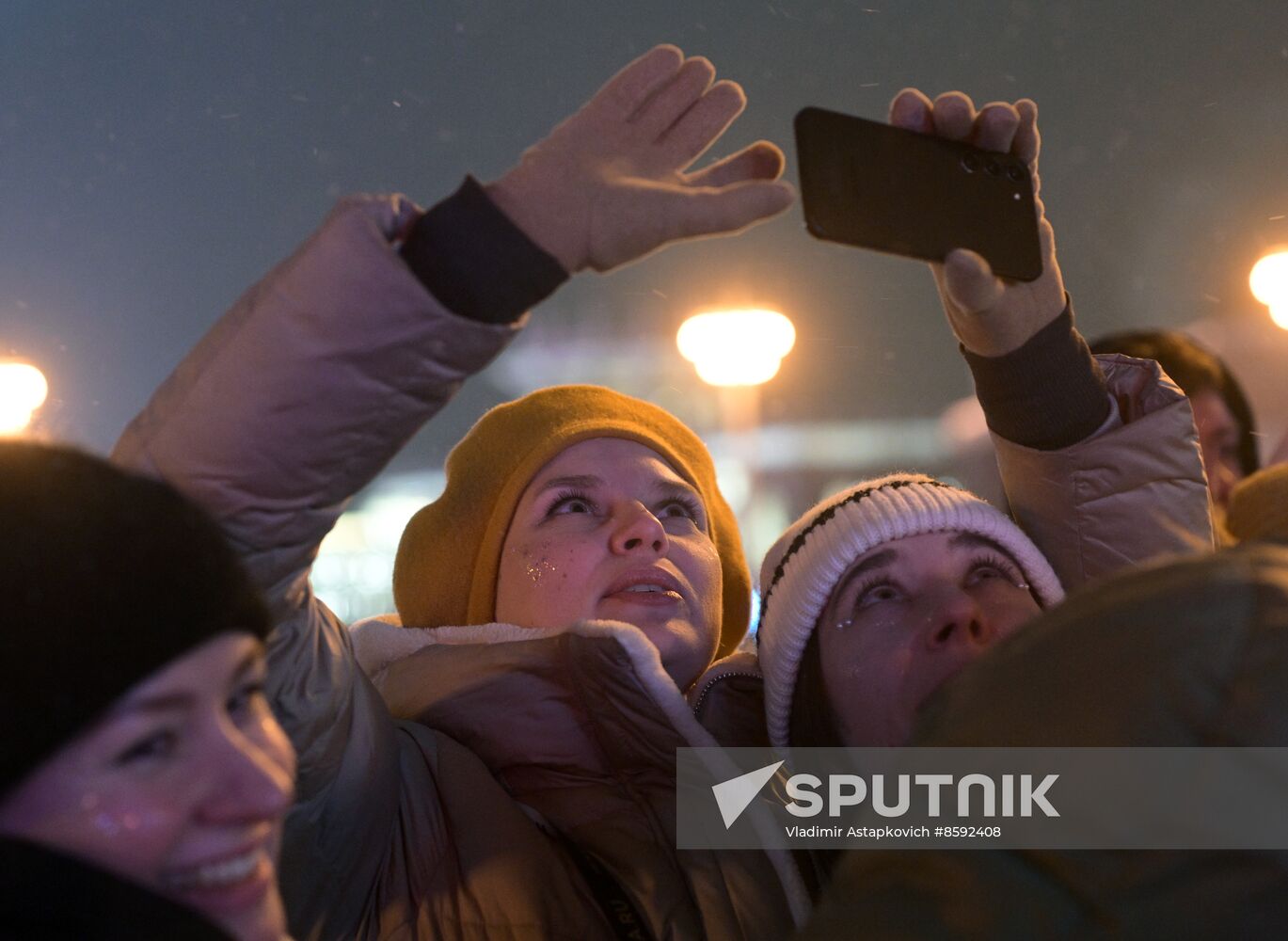 RUSSIA EXPO. New Year's Eve