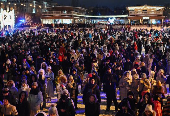 Russia New Year Celebration