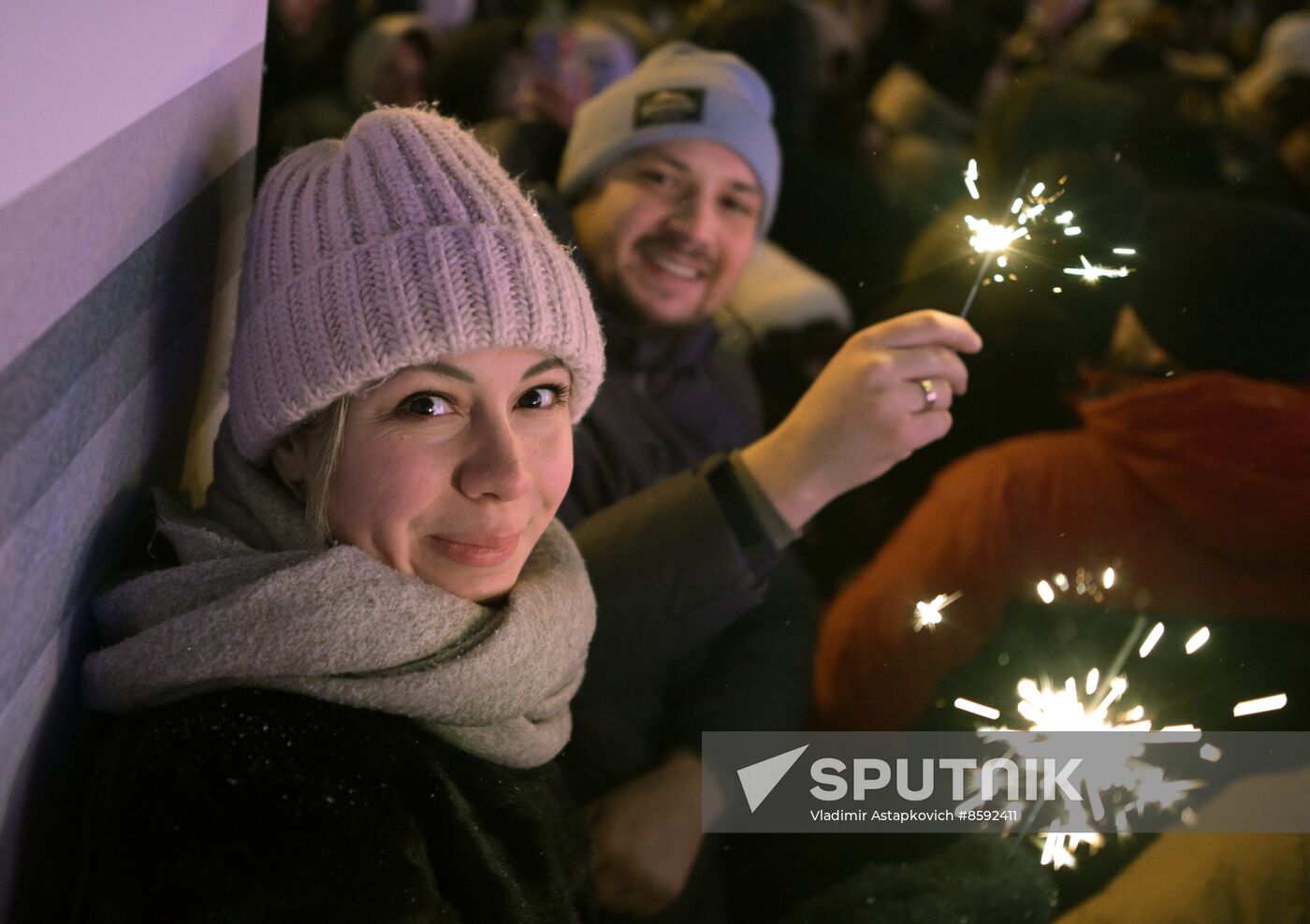 RUSSIA EXPO. New Year's Eve