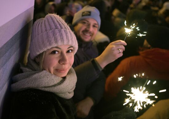 RUSSIA EXPO. New Year's Eve