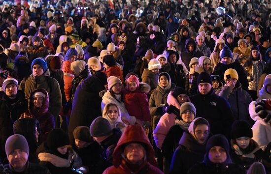 Russia New Year Celebration